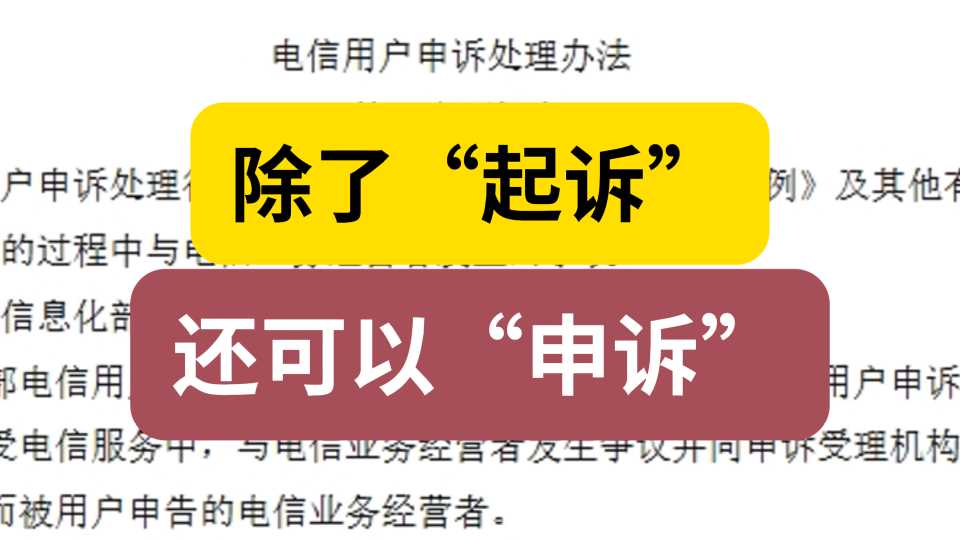 Compress_屏幕截图(36).jpg