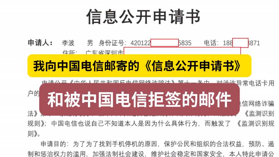 Compress_屏幕截图(8).jpg