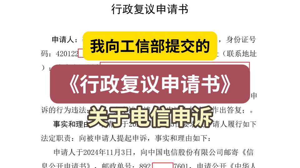 Compress_屏幕截图(18).jpg