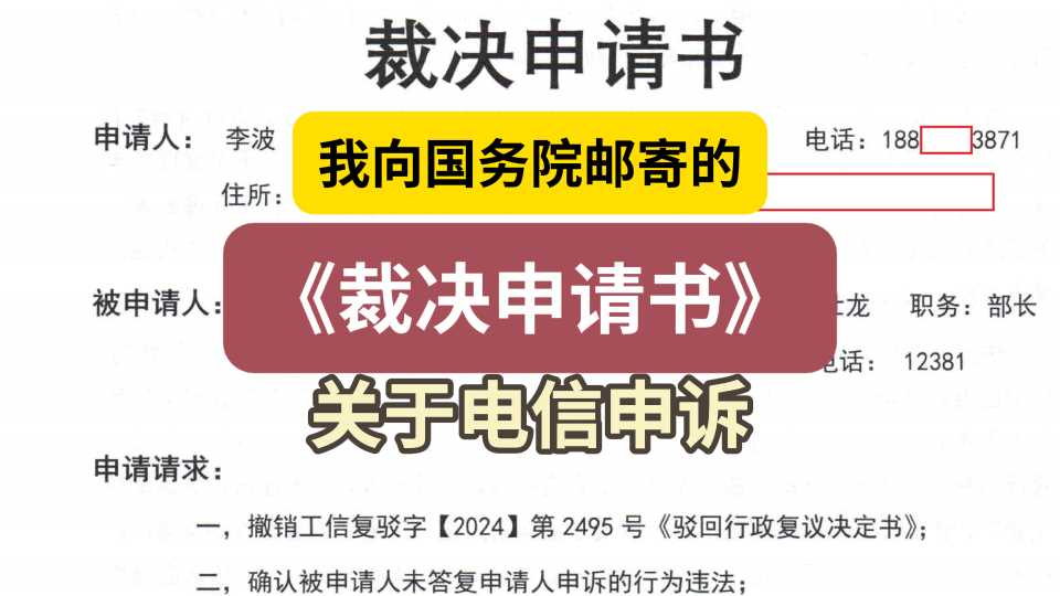 Compress_屏幕截图(20).jpg