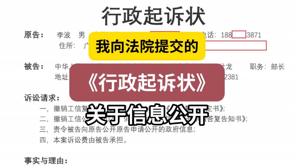 Compress_屏幕截图(25).jpg