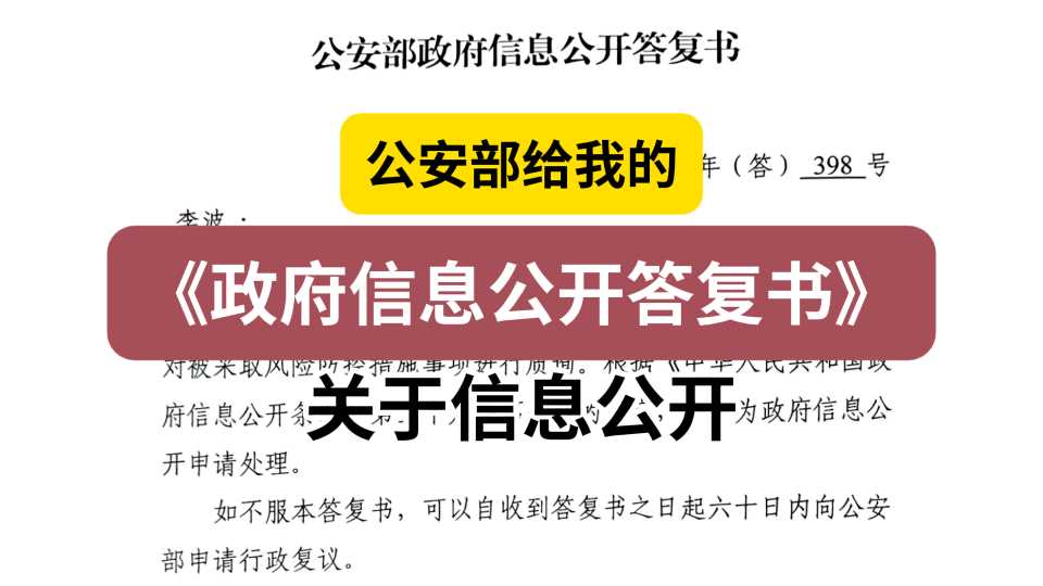 Compress_屏幕截图(28).jpg