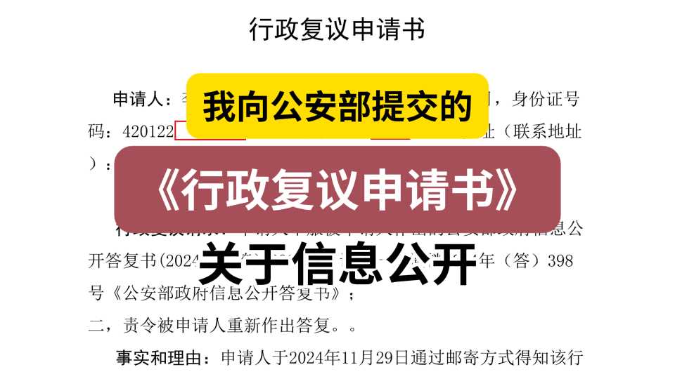 Compress_屏幕截图(29).jpg