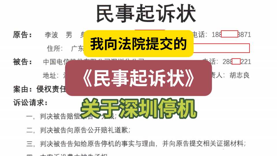 Compress_屏幕截图(32).jpg