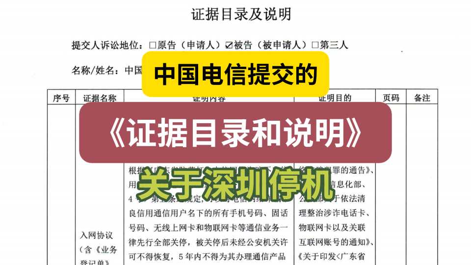 Compress_屏幕截图(33).jpg