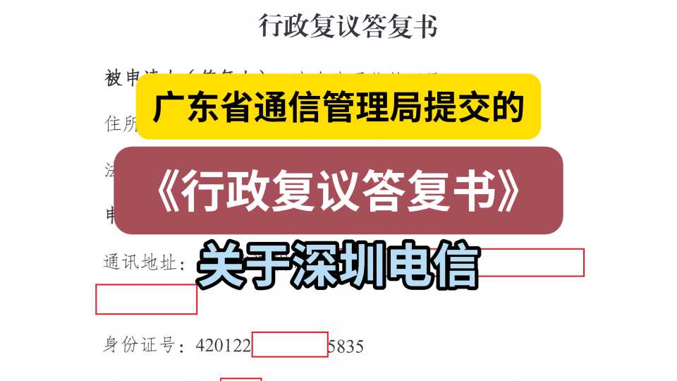 Compress_屏幕截图(38).jpg