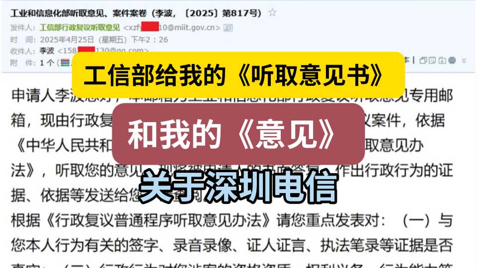 Compress_屏幕截图(39).jpg