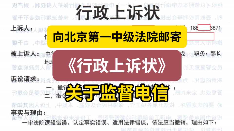 Compress_屏幕截图(45).jpg