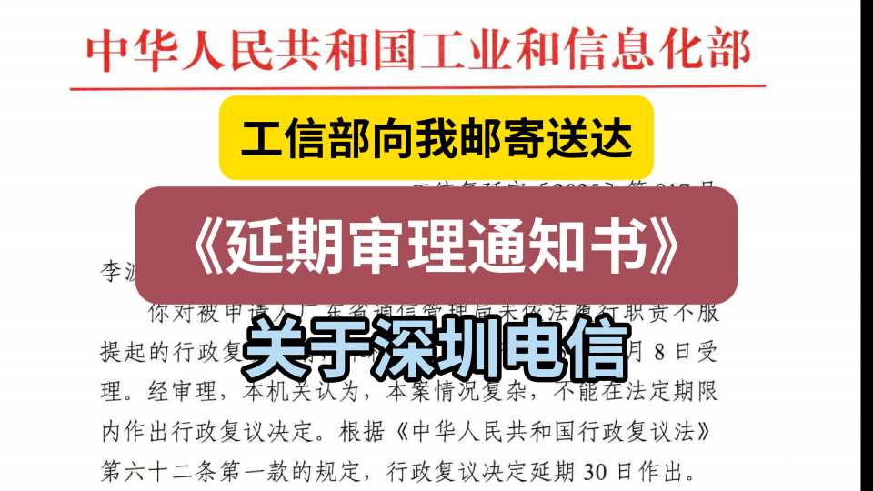 Compress_屏幕截图(48).jpg