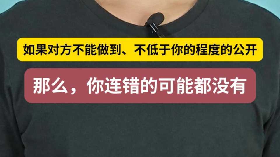 Compress_屏幕截图(52).jpg