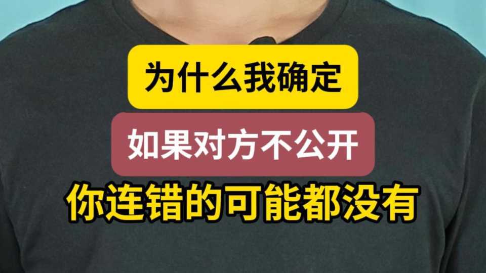 Compress_屏幕截图(54).jpg