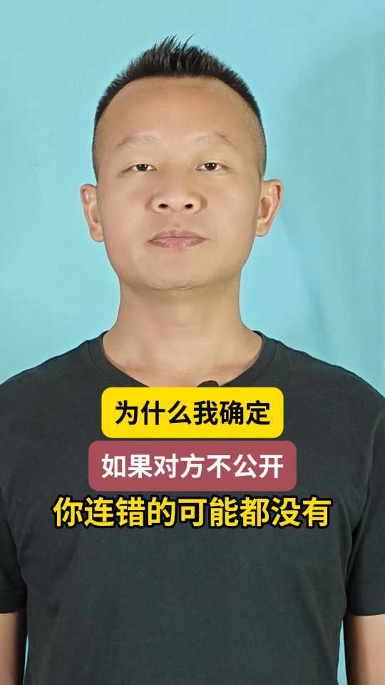 Compress_6月11日我确定你没有错的可能-封面.jpg