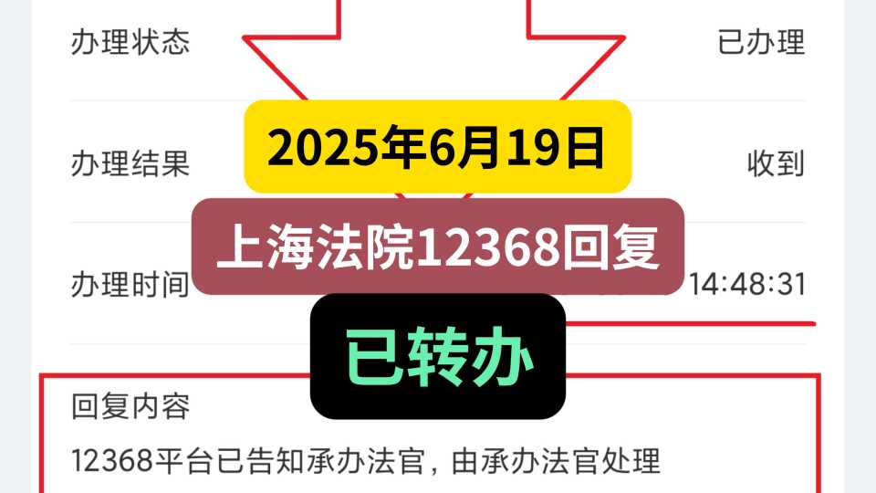 Compress_屏幕截图(64).jpg