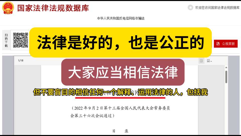 Compress_屏幕截图(2).jpg