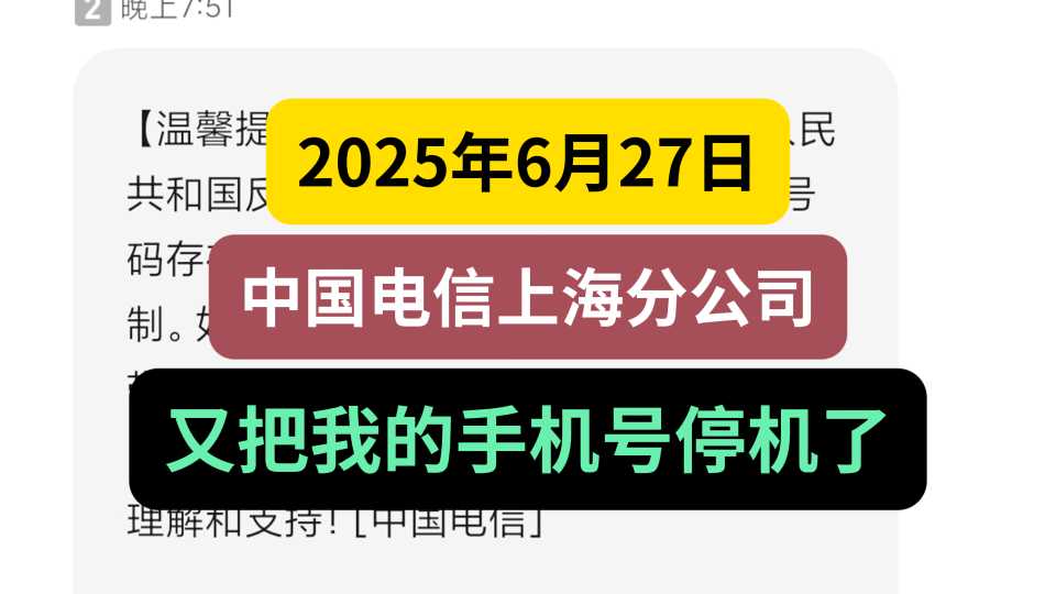 Compress_屏幕截图(1).jpg