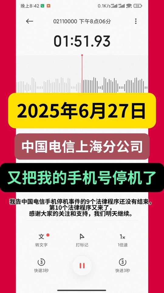 Compress_6月27日-封面.jpg