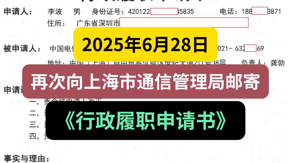 Compress_屏幕截图(2).jpg