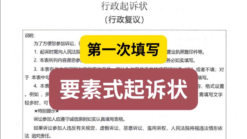 Compress_屏幕截图(8).jpg