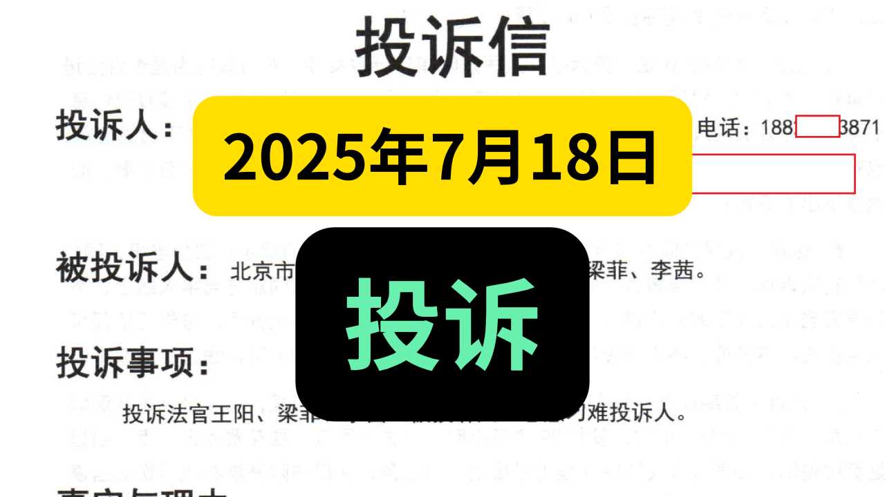 Compress_饿热热热热.jpg