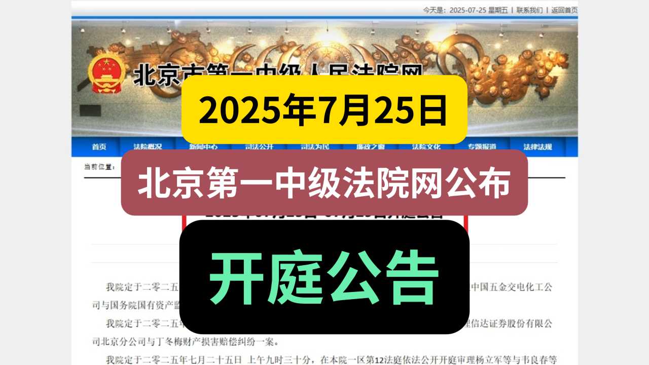 Compress_7月25日 (2).jpg