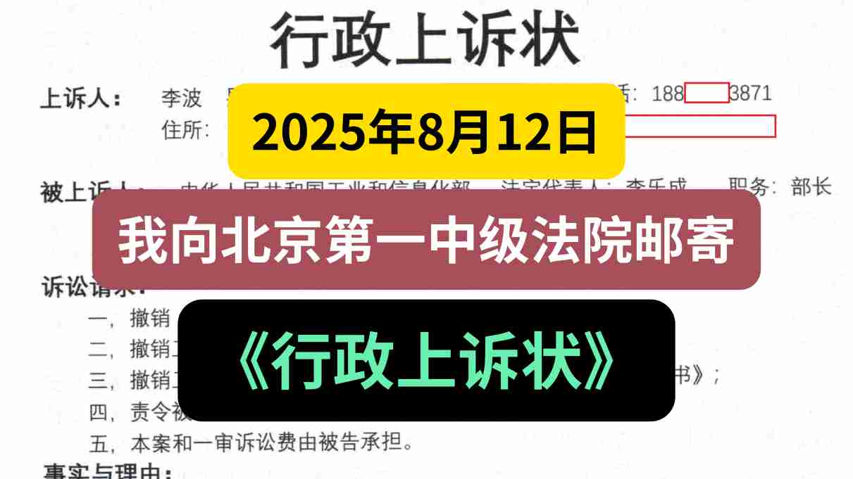 Compress_7月25日 (2).jpg