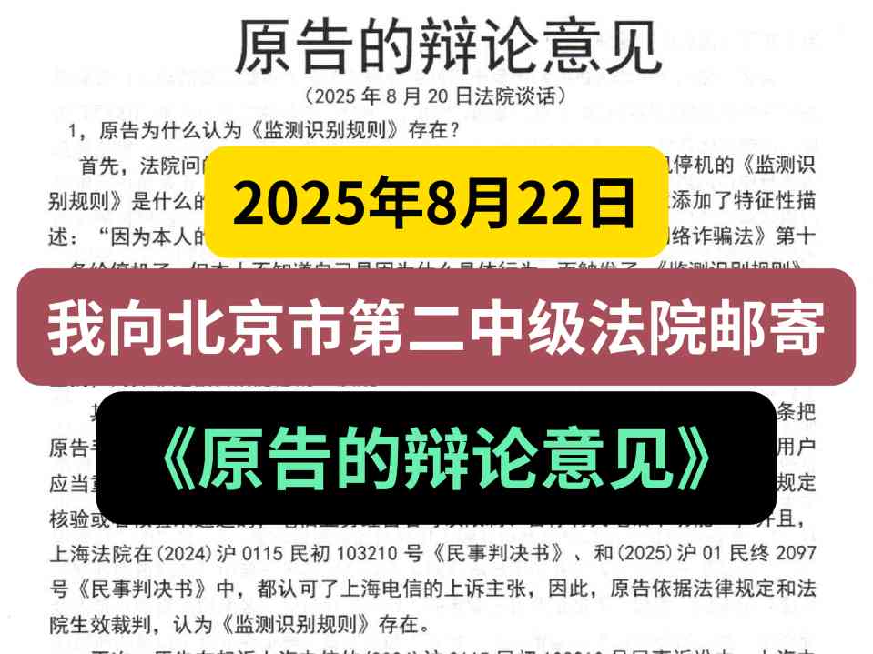 Compress_8月22).jpg