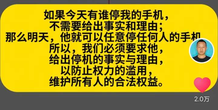 Compress_微信图片_20250329200315.jpg Compress_微信图片_20250329200315.jpg