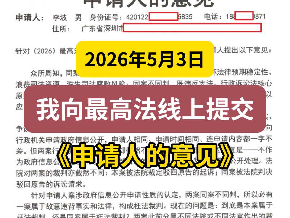 Compress_10月18日.jpg