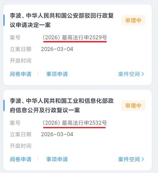 Compress_Screenshot_2026-05-03-21-28-16-086_com.tencent.mm_1777814982270edit.jpg