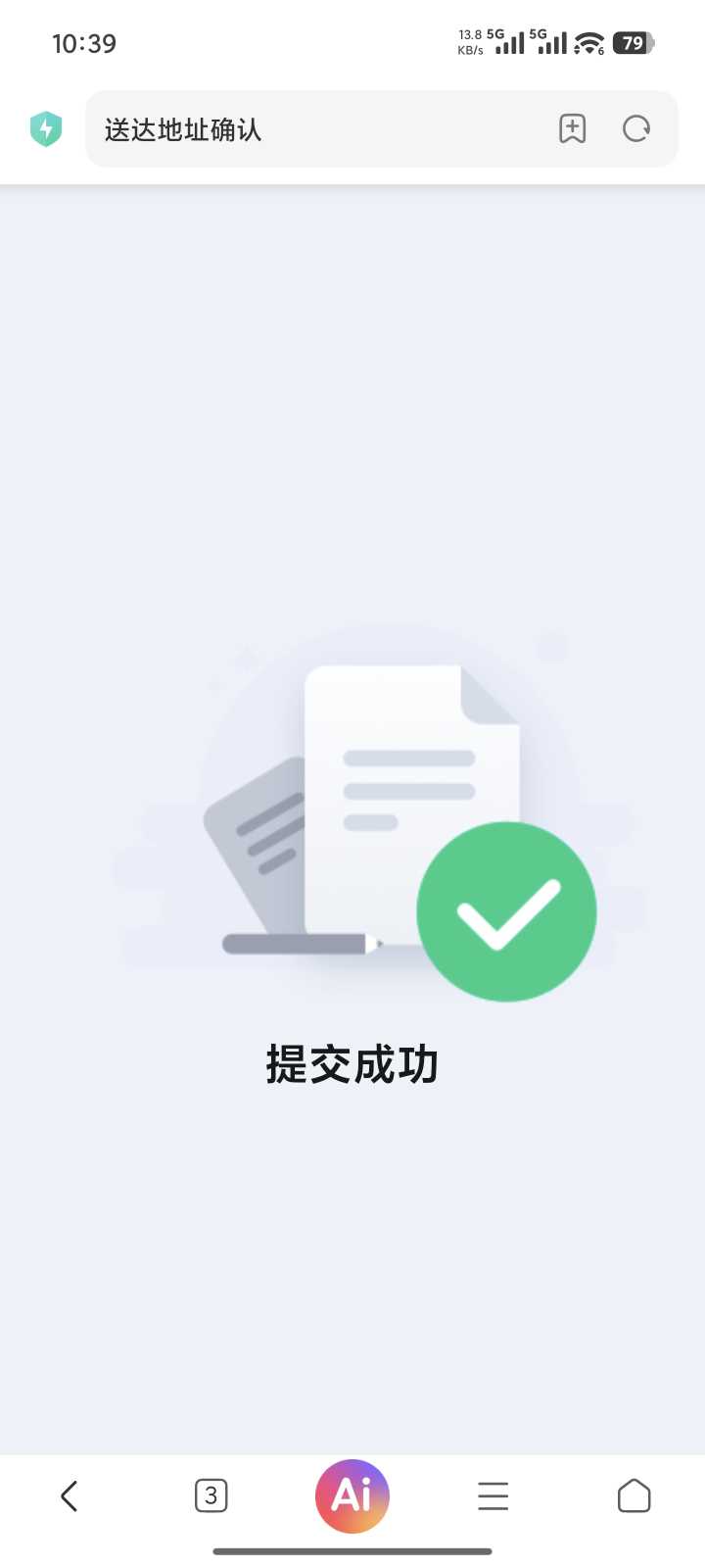 Compress_3.jpg