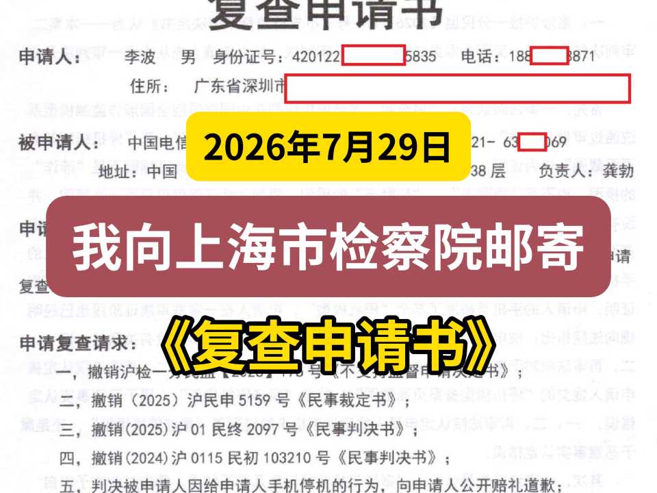 Compress_一般封面.jpg