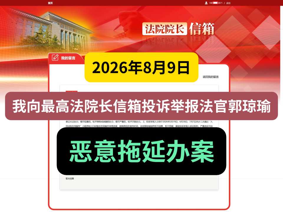 Compress_一般封面.jpg
