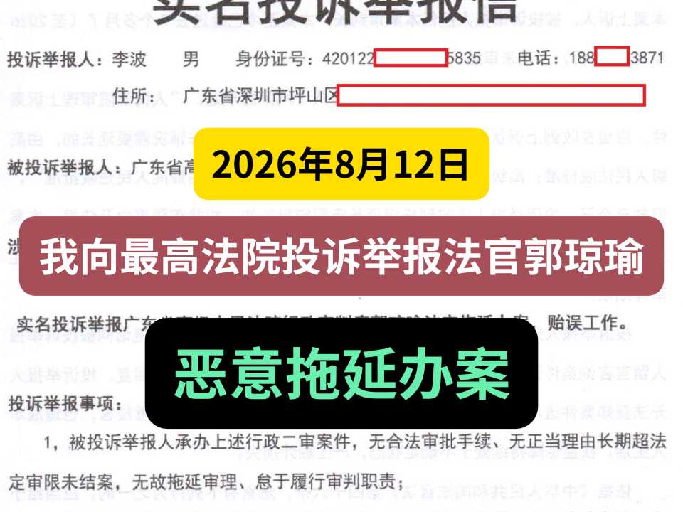 Compress_一般封面.jpg