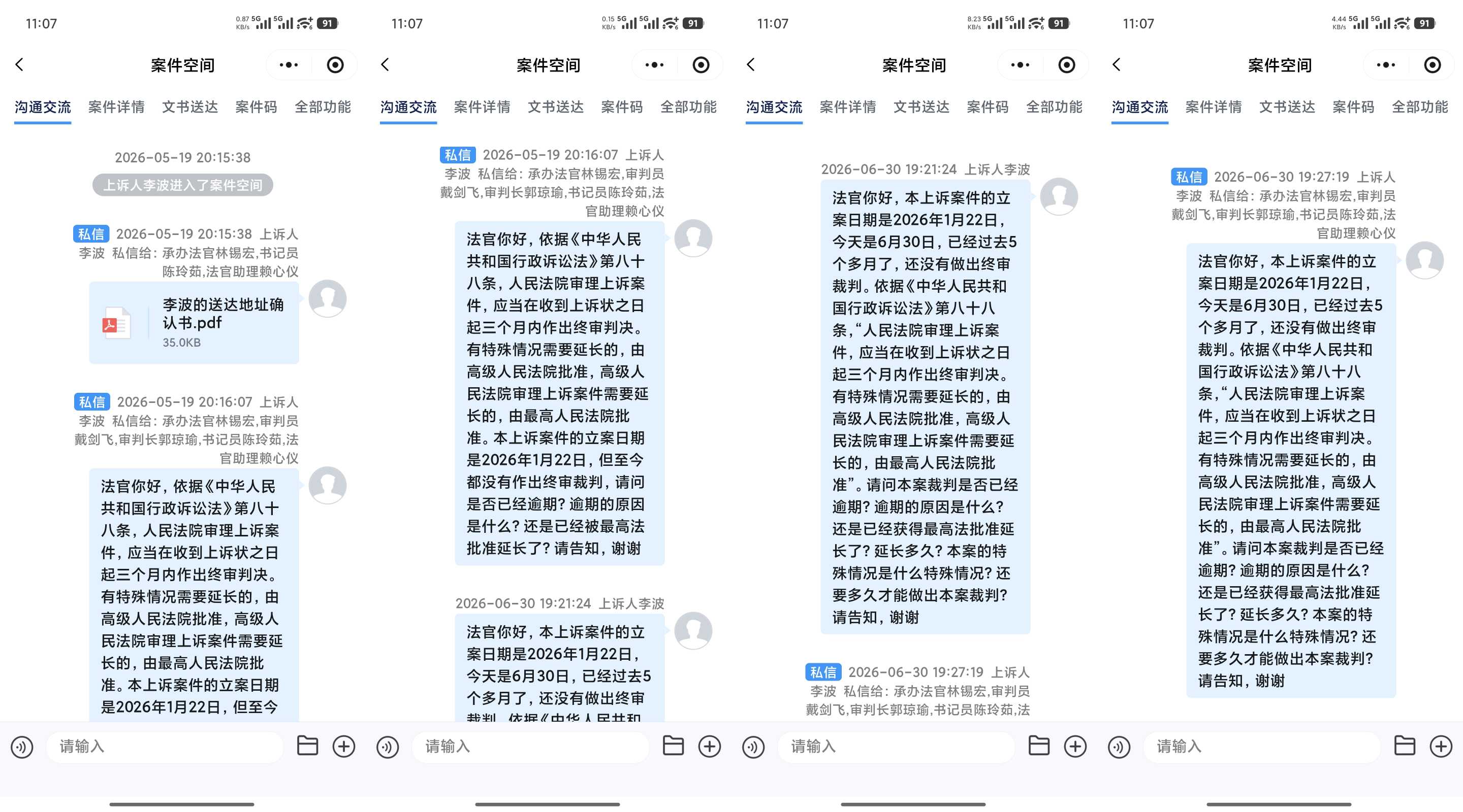 Compress_111.jpg