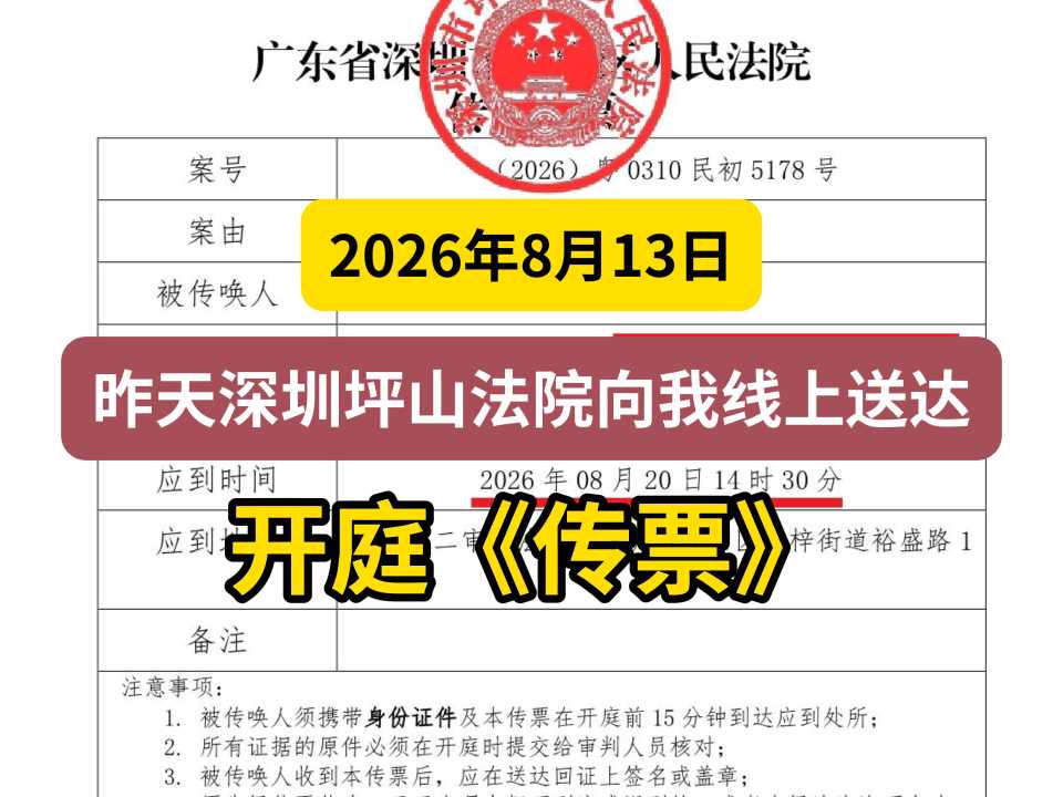 Compress_一般封面.jpg