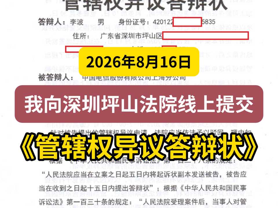 Compress_一般封面.jpg