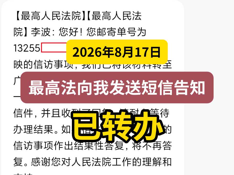 Compress_一般封面.jpg