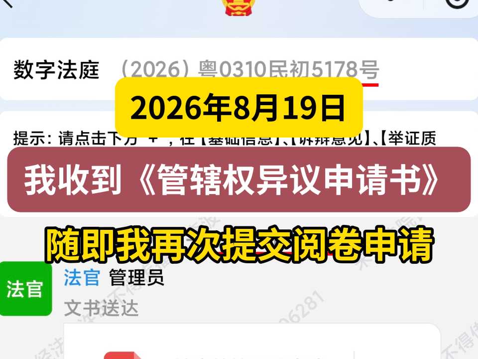 Compress_一般封面.jpg