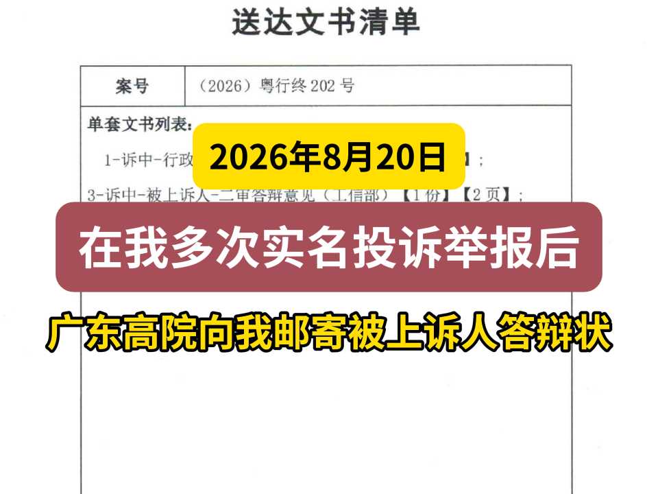 Compress_一般封面.jpg