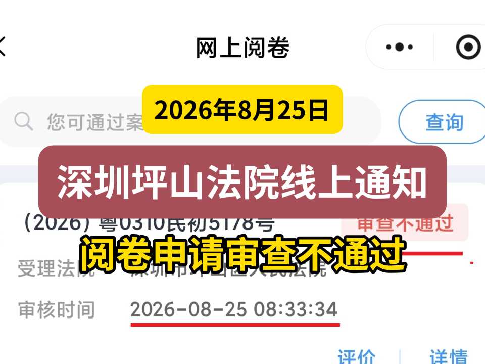 Compress_一般封面.jpg
