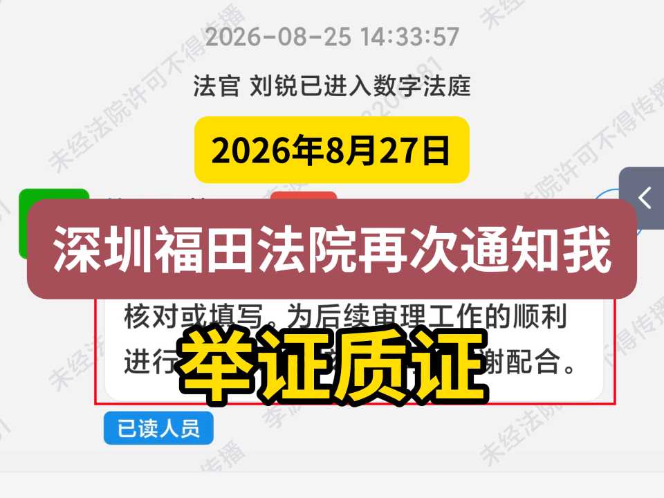 Compress_一般封面.jpg