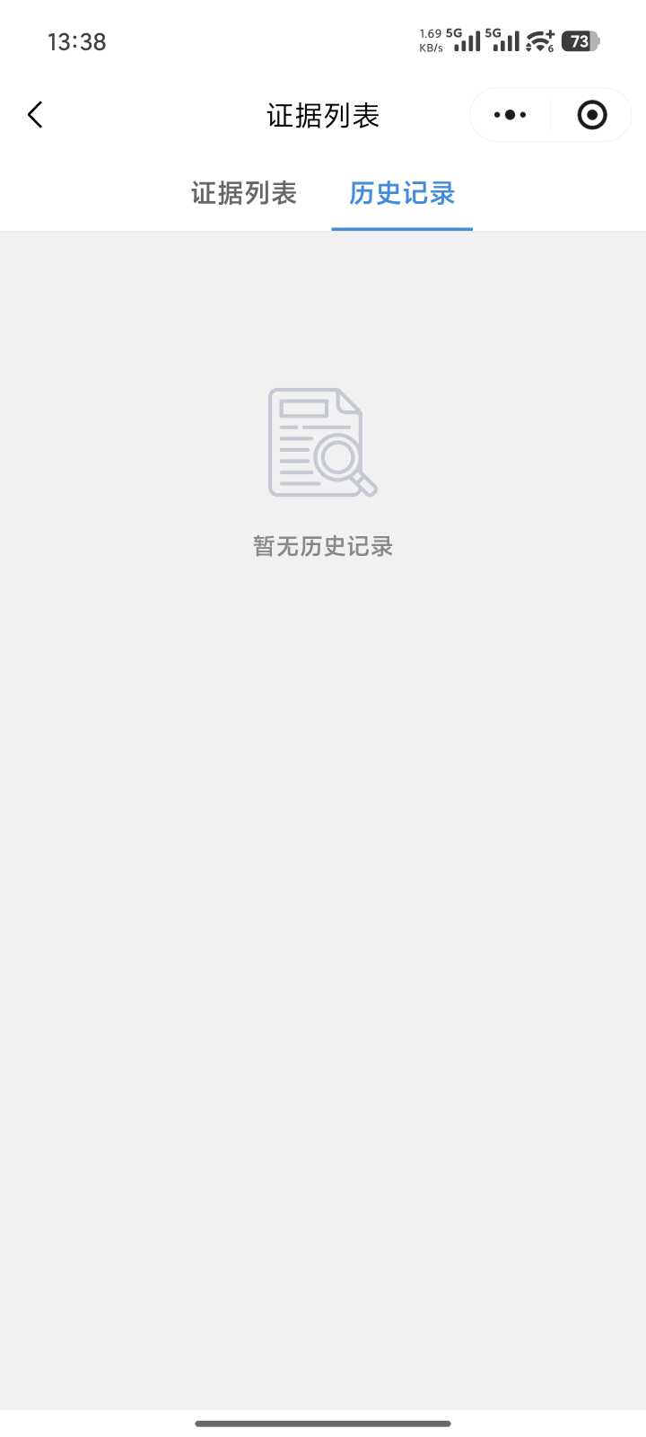Compress_我的历史.jpg