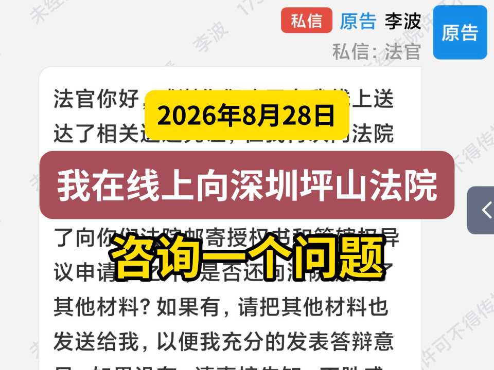 Compress_一般封面.jpg