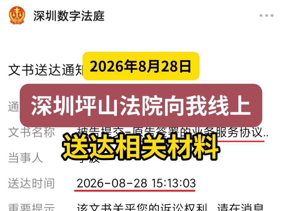 Compress_一般封面.jpg