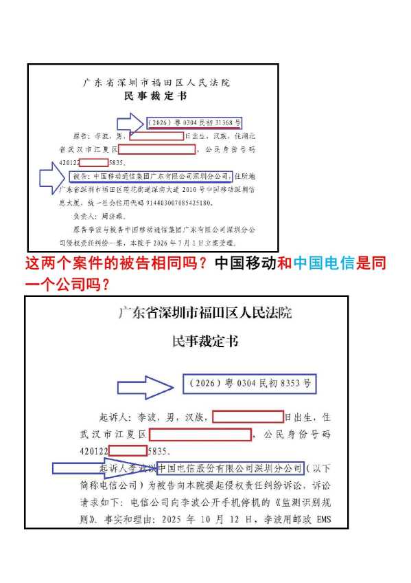 Compress_3_1.JPG