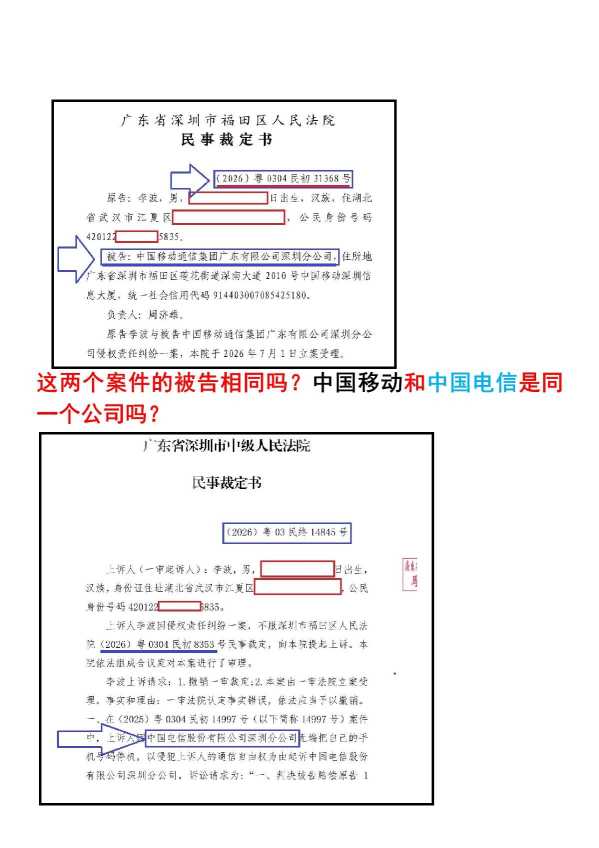 Compress_4_1.JPG