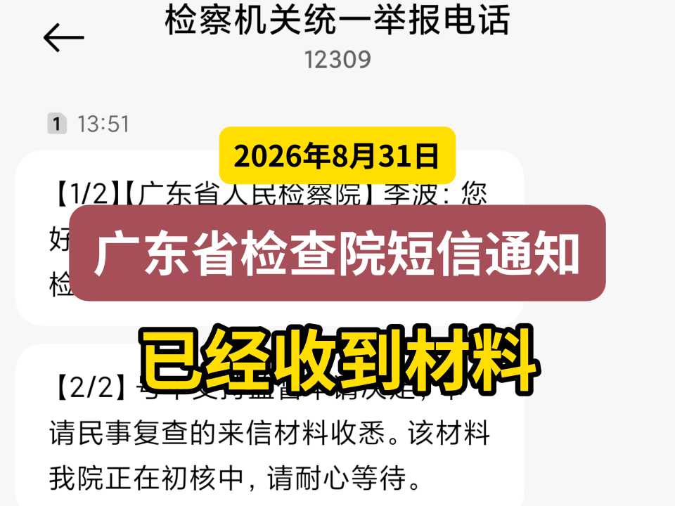 Compress_一般封面(1).jpg