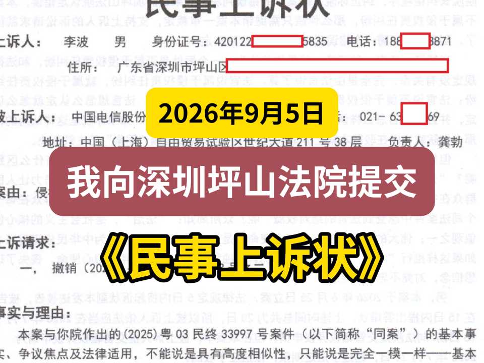 Compress_一般封面.jpg