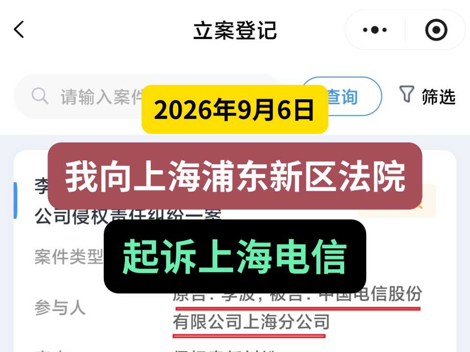 Compress_一般封面.jpg