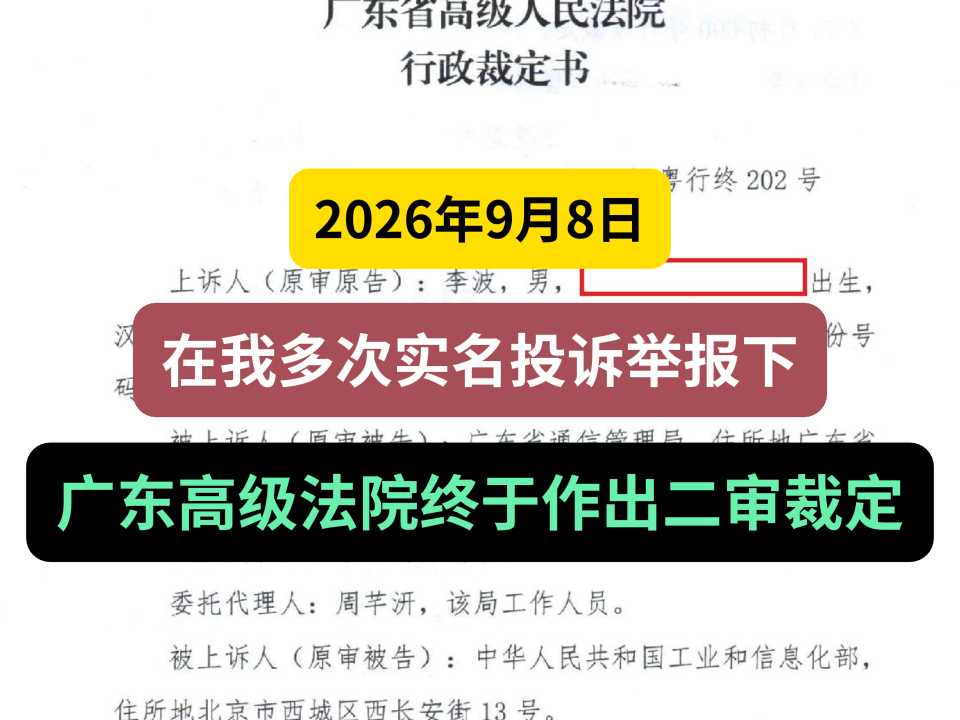 Compress_一般封面.jpg